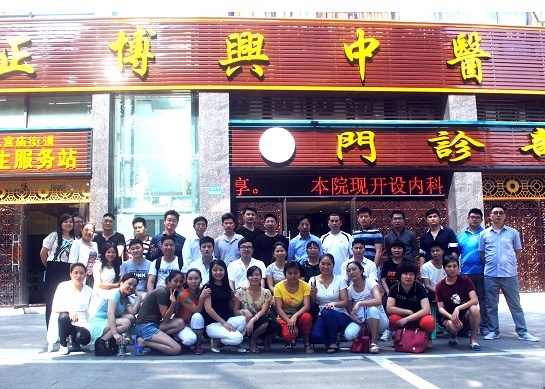 2016年第14期社区康复与护理取证班成功举办！