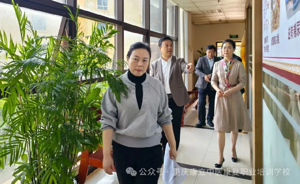 市人力社保局副局长苏静一行来我校调研