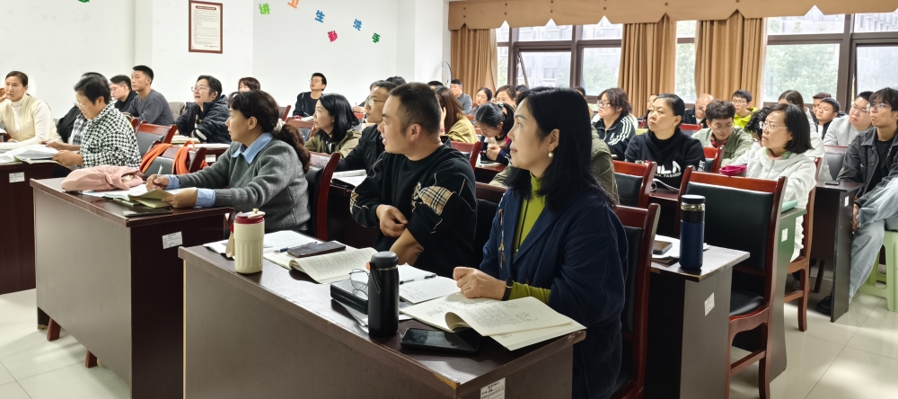 推拿理疗师培训理论课堂